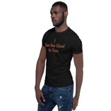 God Unisex T-Shirt