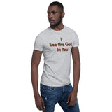 God Unisex T-Shirt