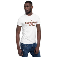 God Unisex T-Shirt